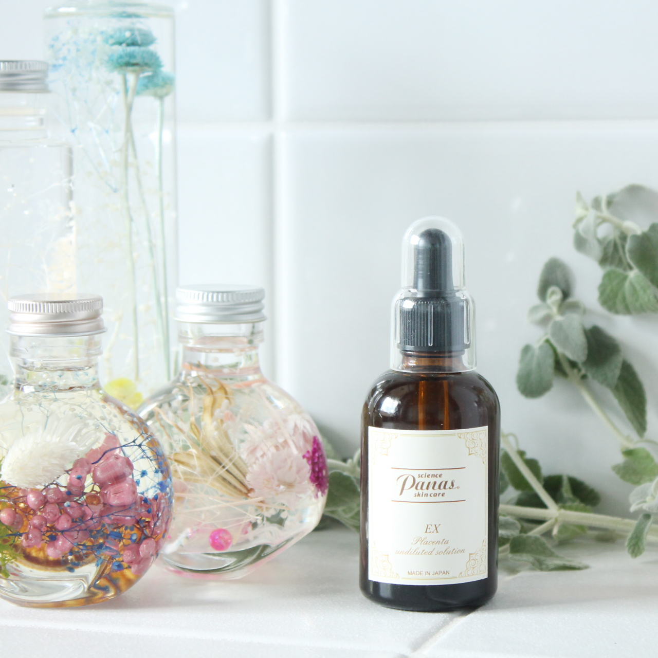 EXプラセンタ原液 大容量60ml