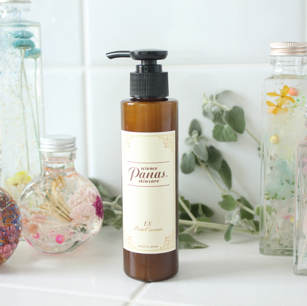 EX パールセラム