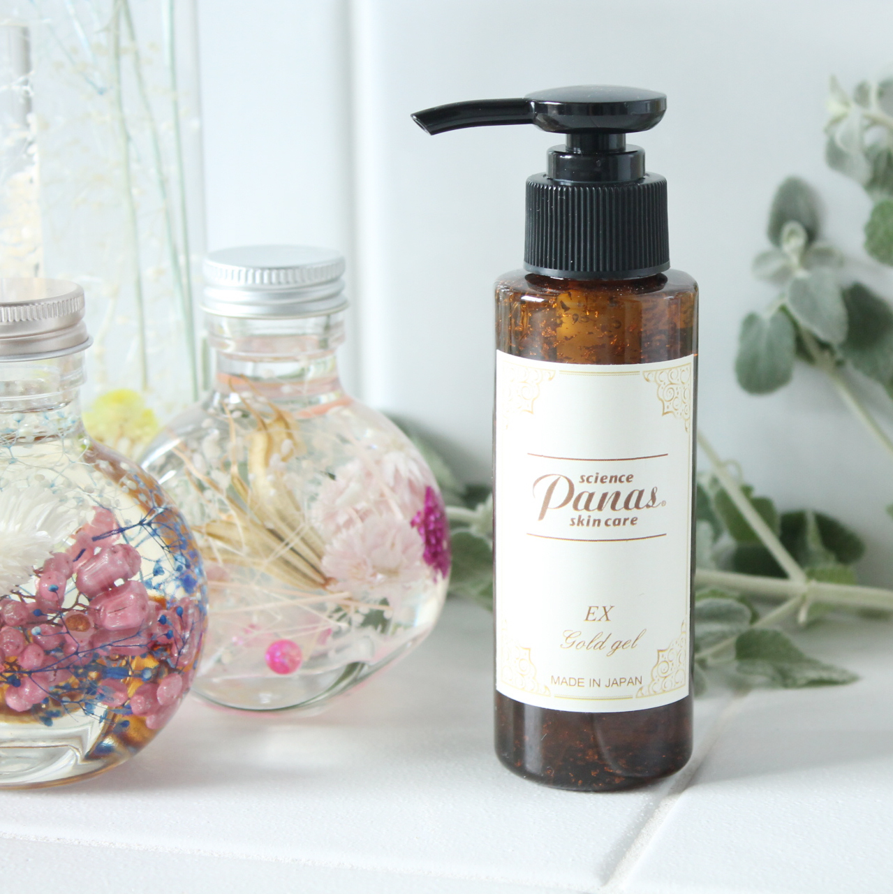 EX ゴールドジェル