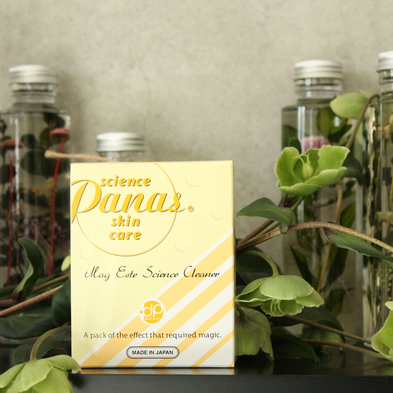 パナスRクリーム（パック剤）